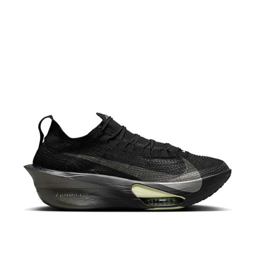 Nike Air ZoomX Alphafly Next 3% "Olive Aura"