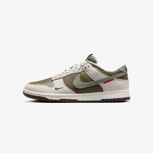 Nike Dunk Low 'Year of the Snake'