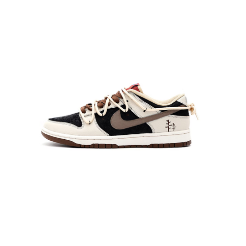 Nike Travis Scott x Nike Dunk