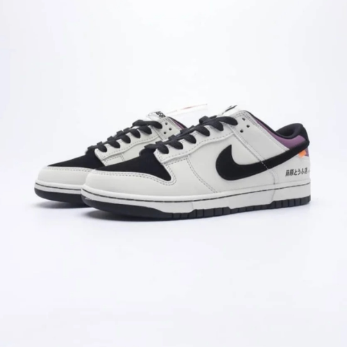 Nike Dunk Low "INITIAL D/Toyota AE86"