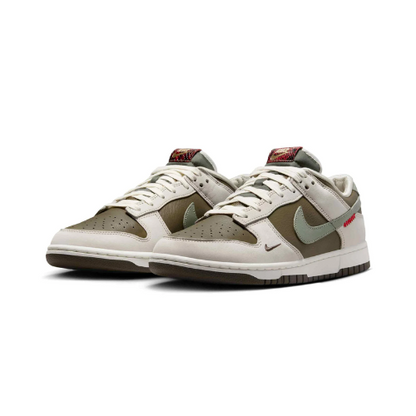 Nike Dunk Low 'Year of the Snake'