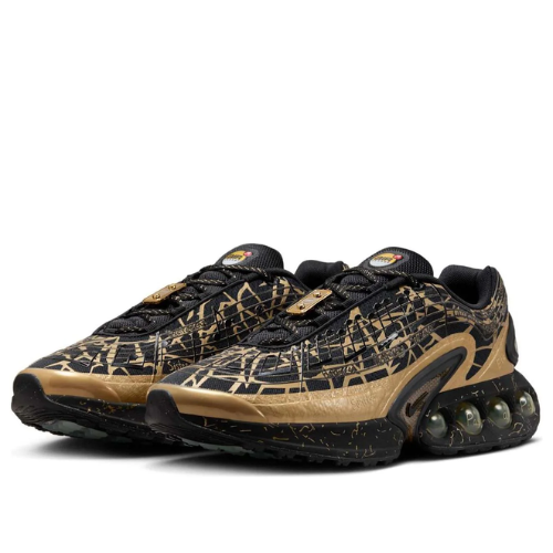 Nike Air Max Dn 'Doernbecher'