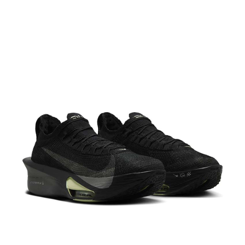 Nike Air ZoomX Alphafly Next 3% "Olive Aura"