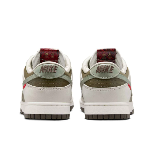 Nike Dunk Low 'Year of the Snake'