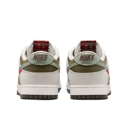 Nike Dunk Low 'Year of the Snake'