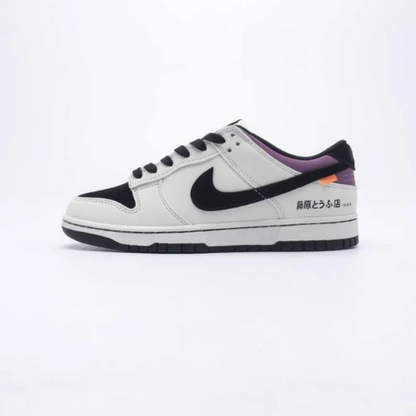 Nike Dunk Low "INITIAL D/Toyota AE86"